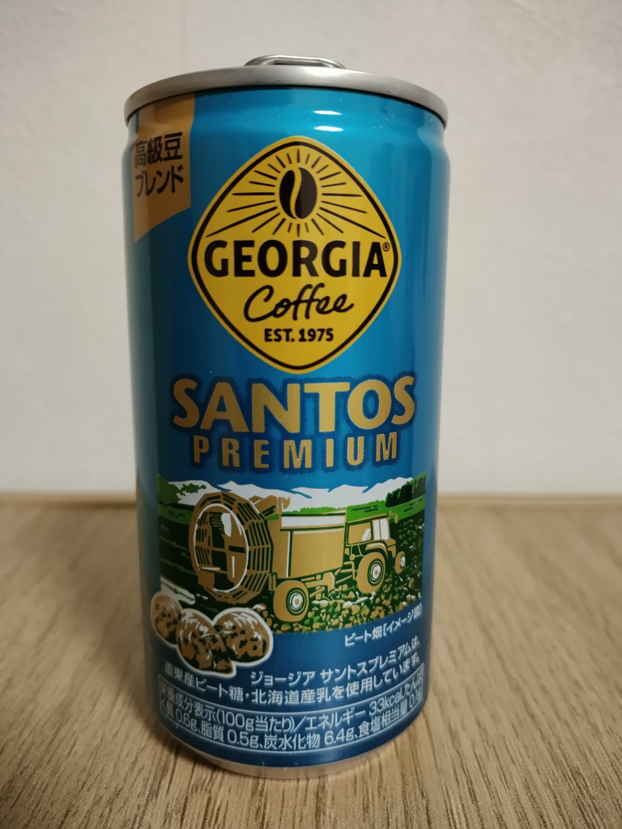 サントスプレミアム